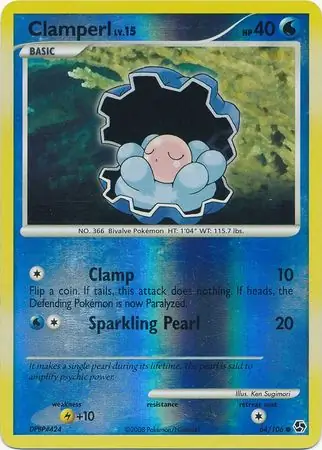 Clamperl, catalogue front