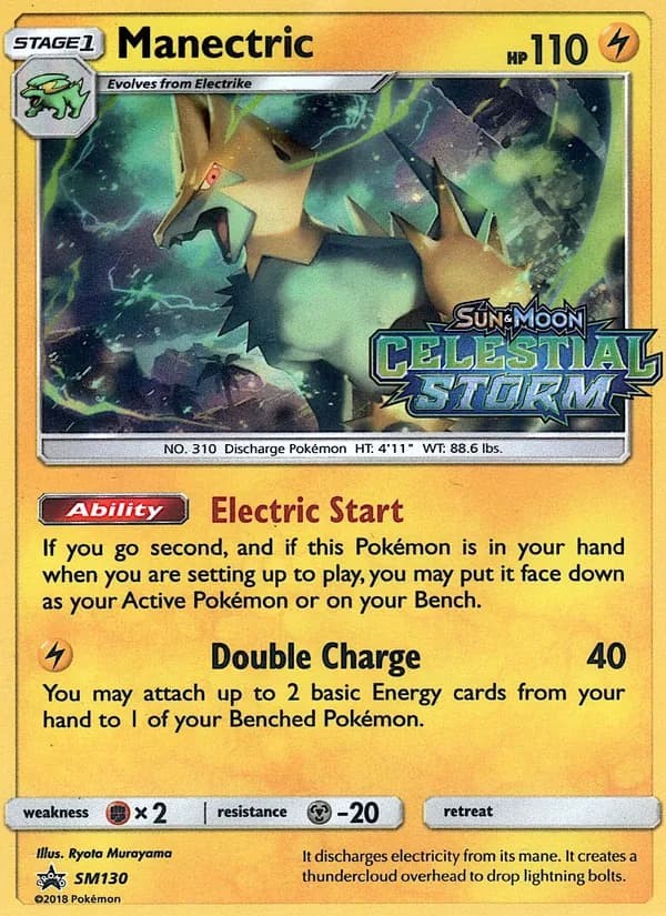 Manectric, catalogue front