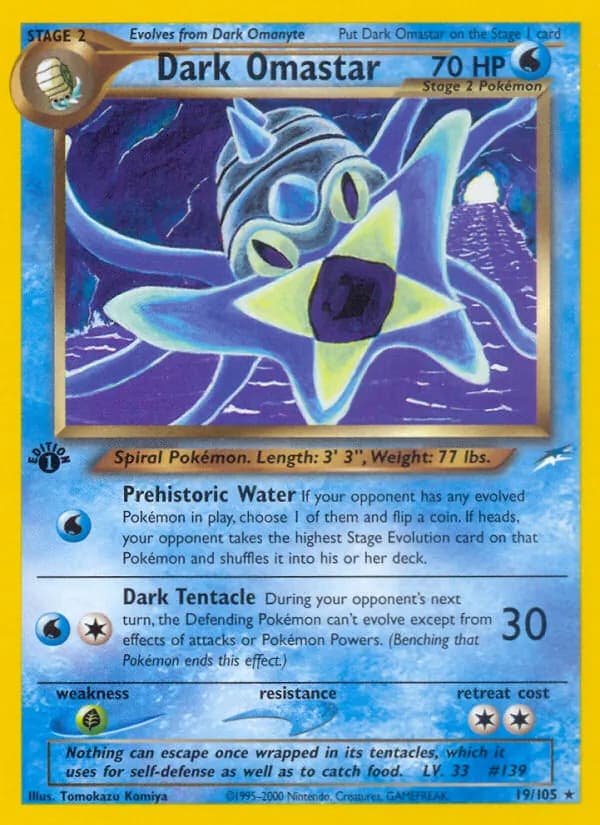 Dark Omastar, catalogue front