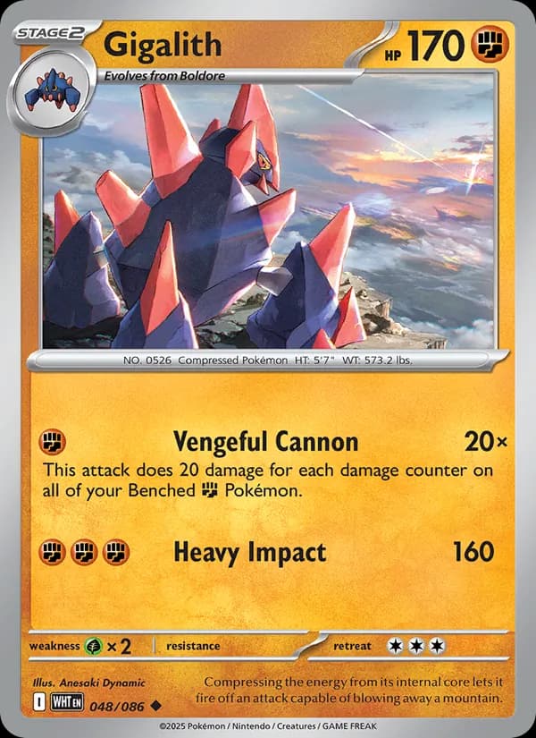 Gigalith, catalogue front
