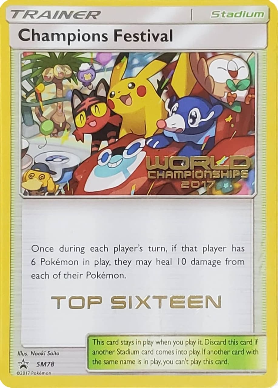 Champions Festival, catalogue front