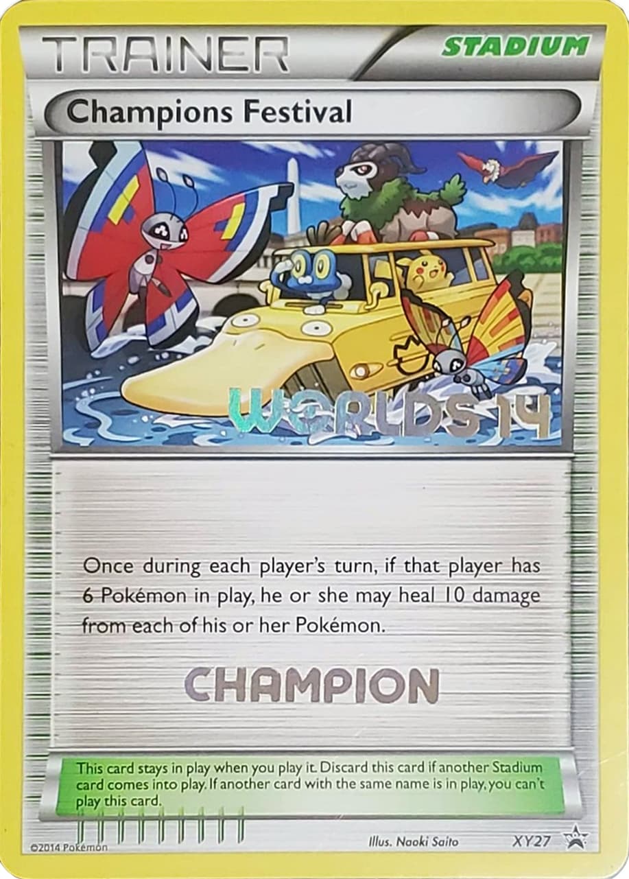 Champions Festival, catalogue front