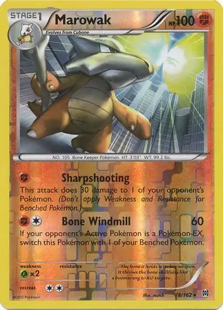 Marowak, catalogue front