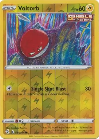 Voltorb, catalogue front