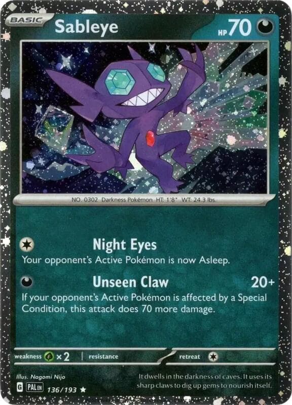 Sableye, catalogue front