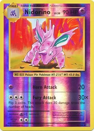 Nidorino, catalogue front