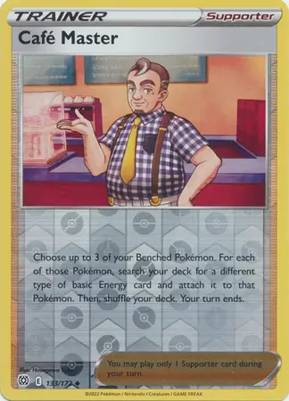 Café Master, catalogue front