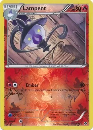 Lampent, catalogue front