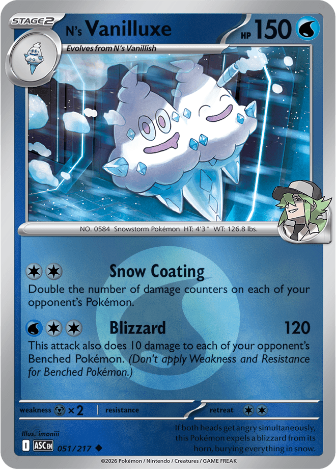 N's Vanilluxe, catalogue front