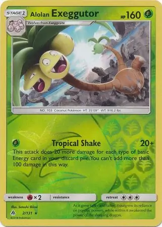 Alolan Exeggutor, catalogue front
