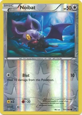 Noibat, catalogue front
