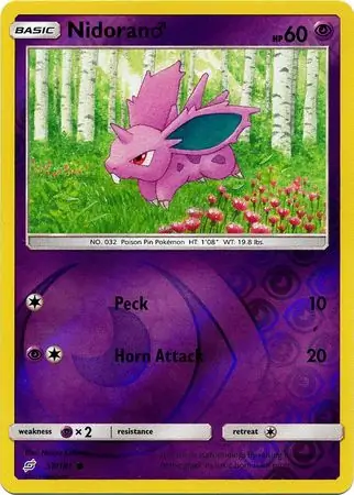 Nidoran♂, catalogue front