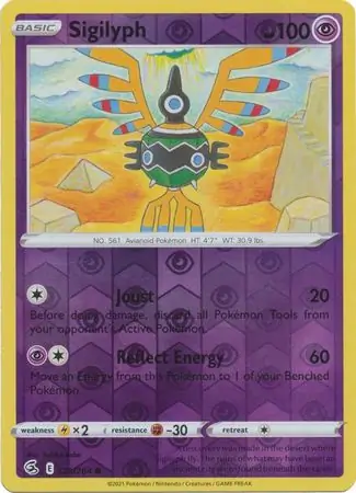 Sigilyph, catalogue front