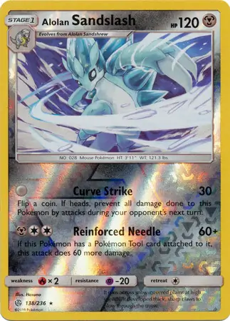 Alolan Sandslash, catalogue front