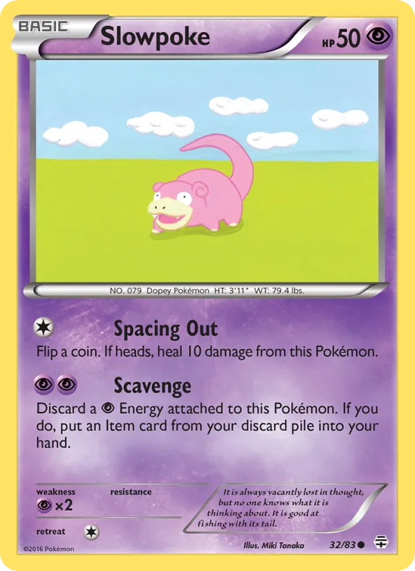 Slowpoke, catalogue front