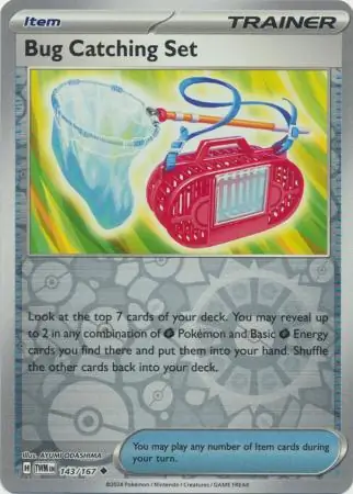 Bug Catching Set, catalogue front