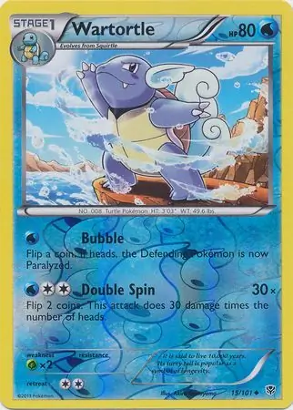 Wartortle, catalogue front