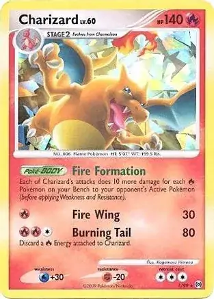 Charizard, catalogue front