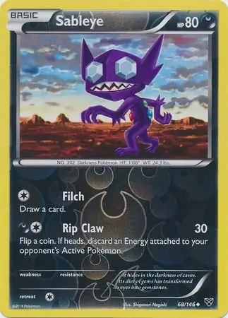 Sableye, catalogue front