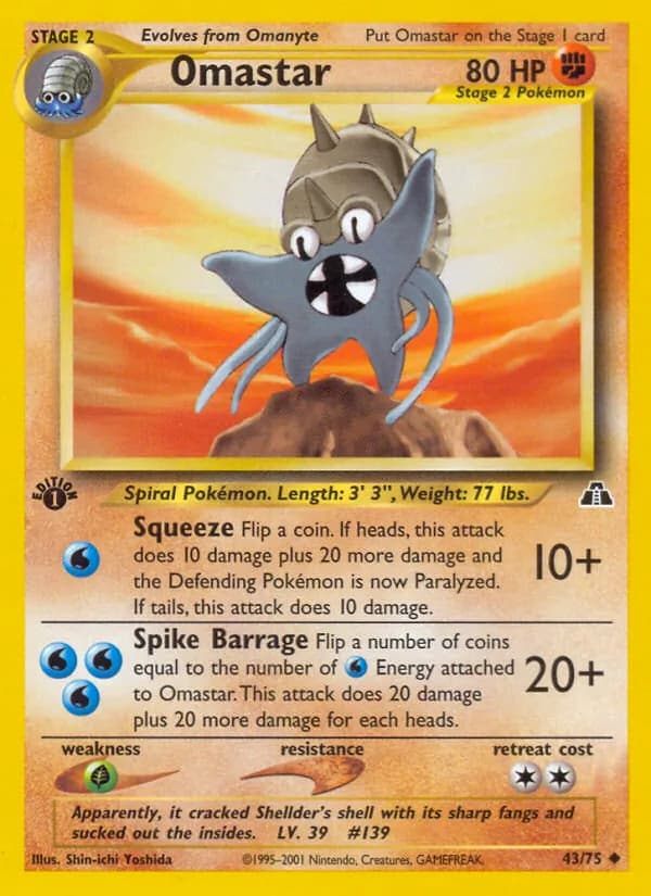 Omastar, catalogue front
