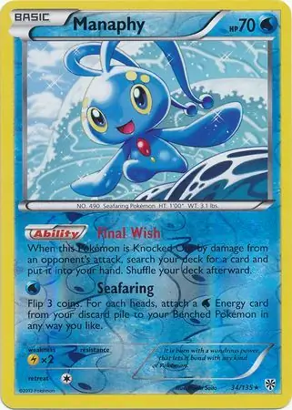 Manaphy, catalogue front