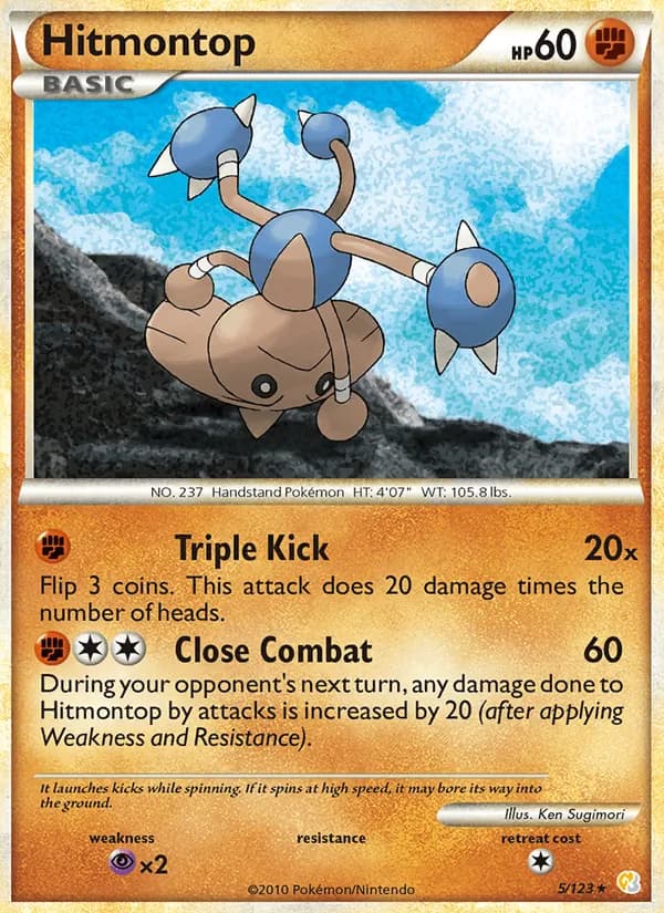 Hitmontop, catalogue front