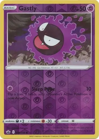 Gastly, catalogue front