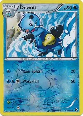Dewott, catalogue front