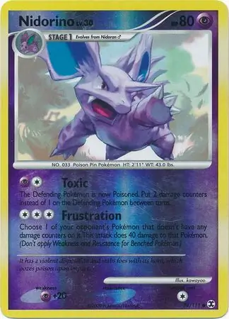 Nidorino, catalogue front