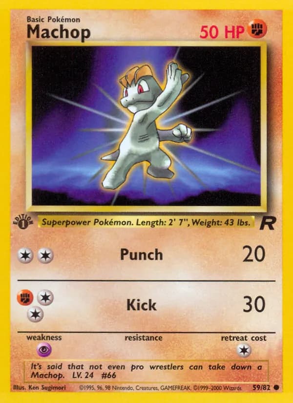 Machop, catalogue front