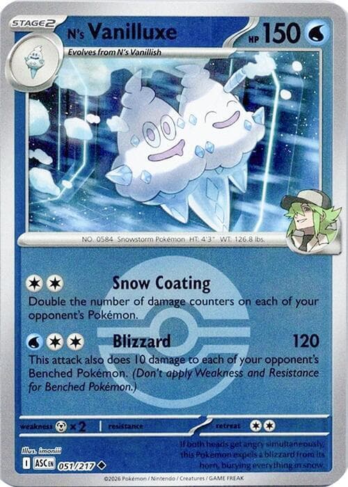 N's Vanilluxe, catalogue front