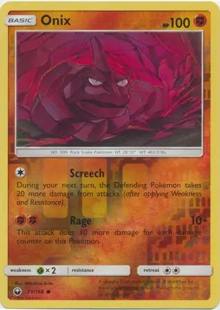 Onix, catalogue front