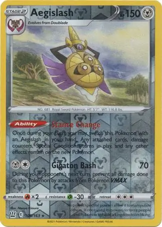 Aegislash, catalogue front