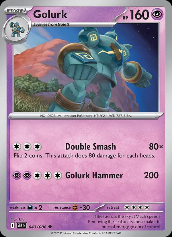 Golurk, catalogue front