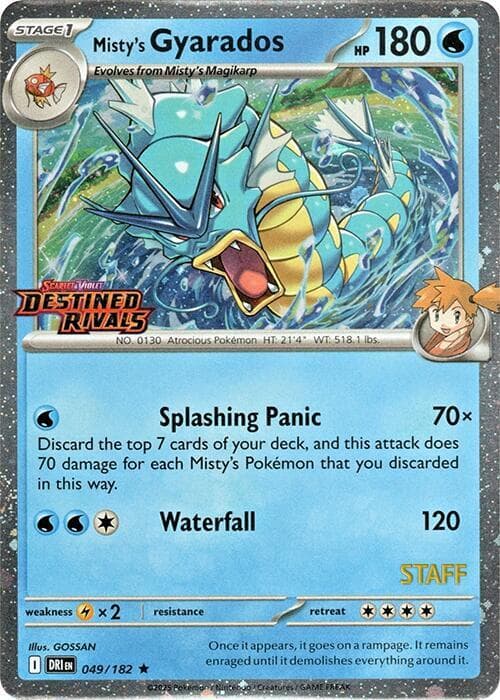 Misty's Gyarados, catalogue front