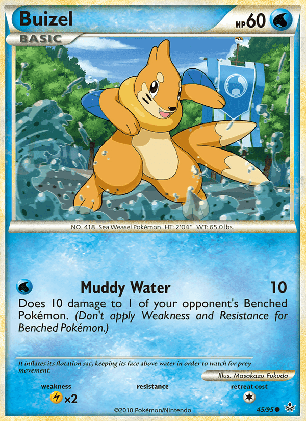 Buizel, catalogue front