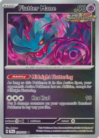 Flutter Mane, catalogue front