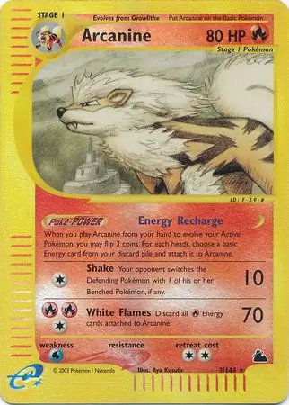 Arcanine, catalogue front
