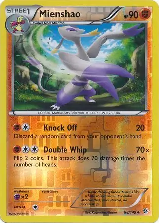 Mienshao, catalogue front