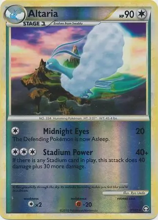 Altaria, catalogue front