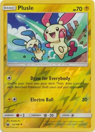 Plusle, catalogue front