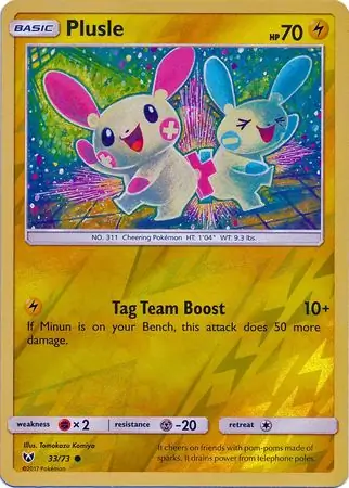 Plusle, catalogue front