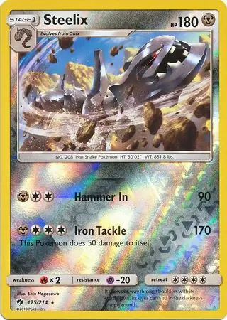 Steelix, catalogue front