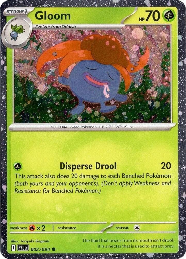 Gloom, catalogue front