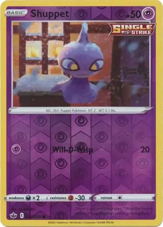 Shuppet, catalogue front