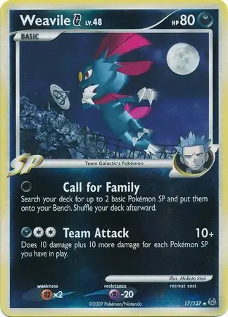Weavile G, catalogue front