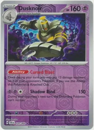 Dusknoir, catalogue front