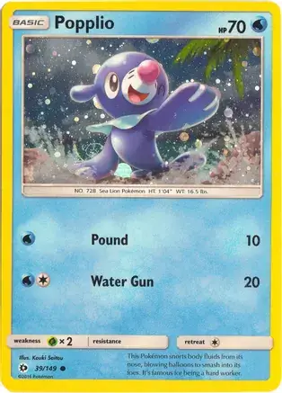 Popplio, catalogue front