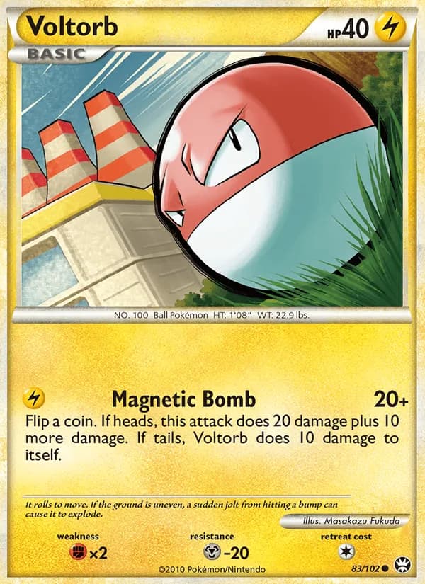 Voltorb, catalogue front