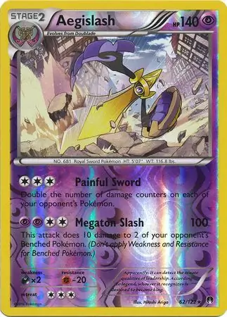 Aegislash, catalogue front